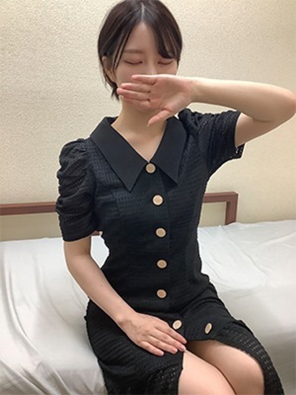 くみ