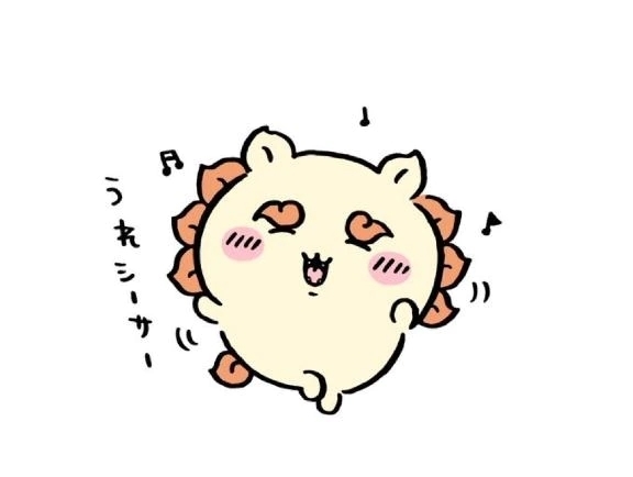 ゆったりめ🌱｜写メ日記｜はる｜大塚・巣鴨 一般デリヘル 大塚アテネ