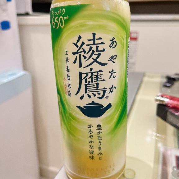 お礼🍎O様