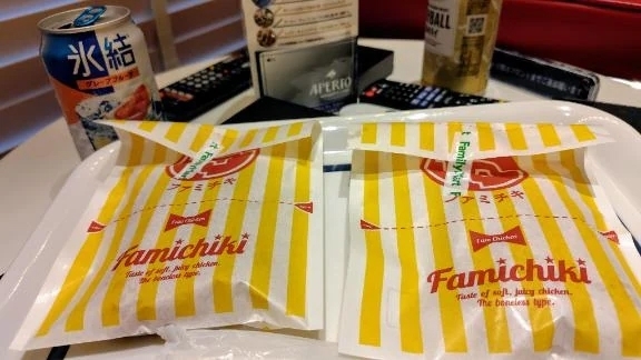 🥹🙏🏻💖｜写メ日記｜なのは｜大塚・巣鴨 一般デリヘル 大塚アテネ