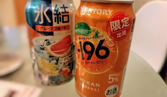 こっそり｜写メ日記｜なのは｜大塚・巣鴨 一般デリヘル 大塚アテネ