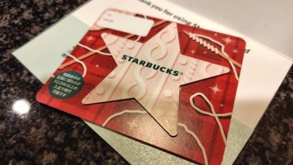 12/25｜写メ日記｜なのは｜大塚・巣鴨 一般デリヘル 大塚アテネ