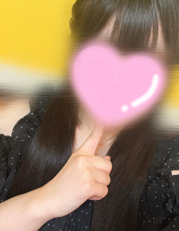 久しぶり💗｜写メ日記｜ふみな｜大塚・巣鴨 一般デリヘル 大塚アテネ