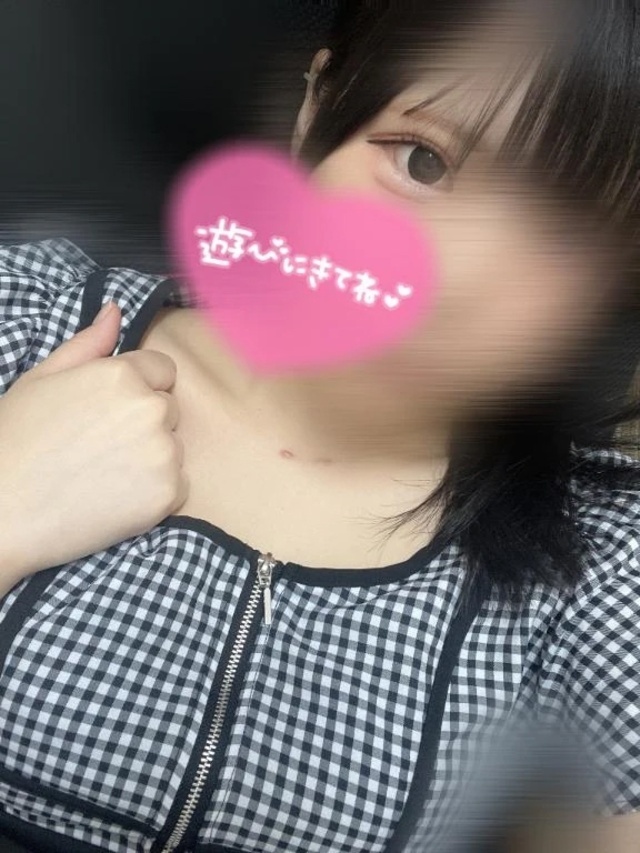 🐰ありがとう🐰｜写メ日記｜ふみな｜大塚・巣鴨 一般デリヘル 大塚アテネ