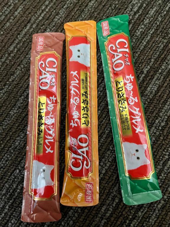 ありがとうございました🙇‍♀️💖｜写メ日記｜めい｜大塚・巣鴨 一般デリヘル 大塚アテネ