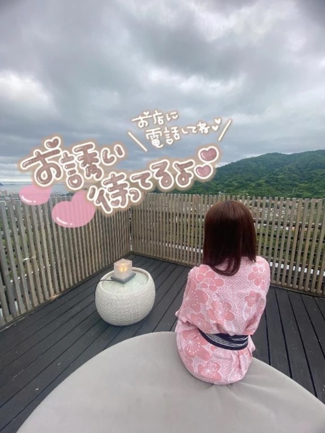 得意分野⭐️｜写メ日記｜ここな｜大塚・巣鴨 一般デリヘル 大塚アテネ