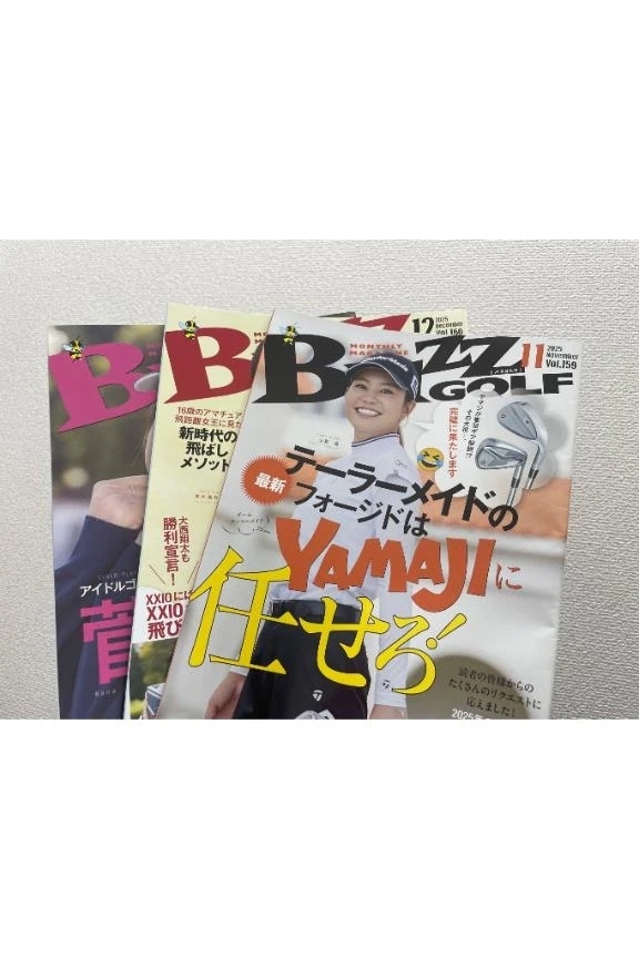 🏌🏻‍♀️⛳️｜写メ日記｜ゆうな｜大塚・巣鴨 一般デリヘル 大塚アテネ