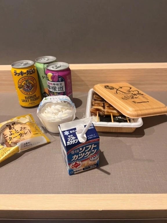 むずむず｜写メ日記｜ゆうな｜大塚・巣鴨 一般デリヘル 大塚アテネ