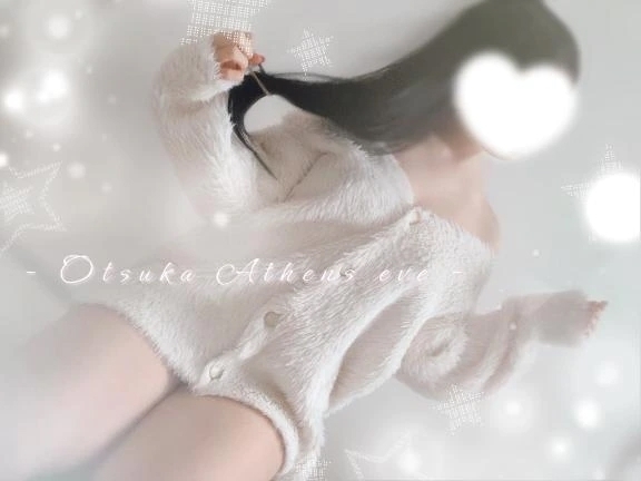 (* ´ ꒳ ` ){出現ﾖﾃｰｲ❤️｜写メ日記｜いぶ｜大塚・巣鴨 一般デリヘル 大塚アテネ