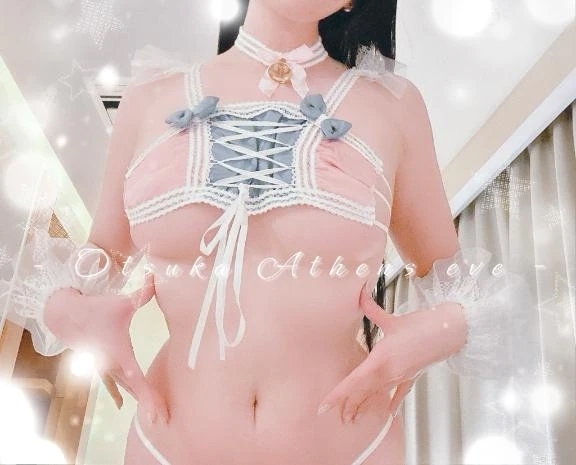 (* ´ ꒳ ` ){ﾊﾛｰ❤️｜写メ日記｜いぶ｜大塚・巣鴨 一般デリヘル 大塚アテネ