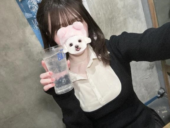 にゃん｜写メ日記｜さや｜大塚・巣鴨 一般デリヘル 大塚アテネ