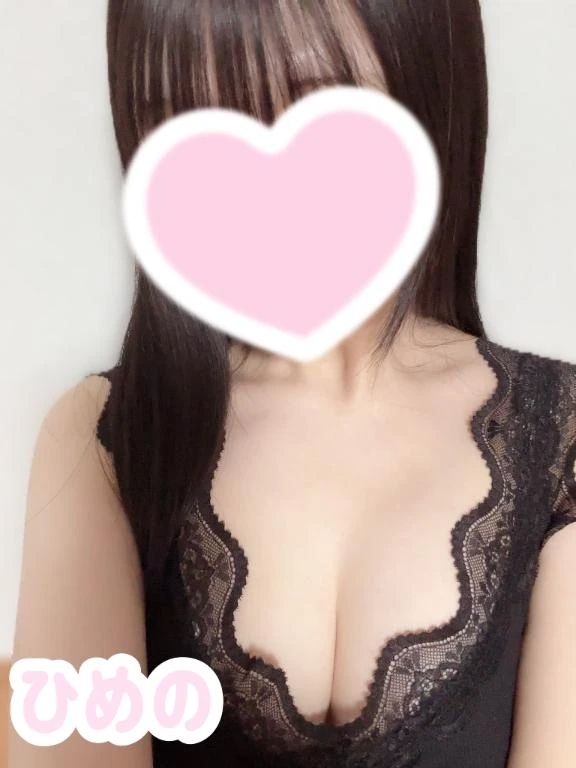 読書の秋ですので🍁｜写メ日記｜ひめの｜大塚・巣鴨 一般デリヘル 大塚アテネ