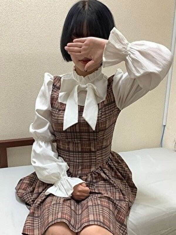 るな