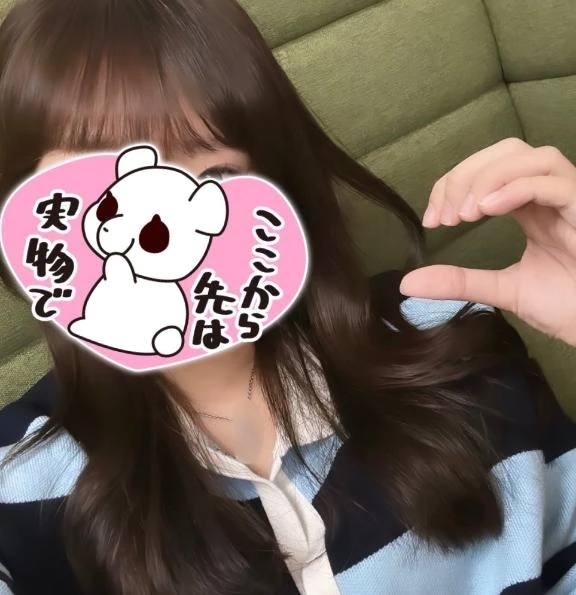 遅くにこんばんは🌙*ﾟ｜写メ日記｜もも｜大塚・巣鴨 一般デリヘル 大塚アテネ
