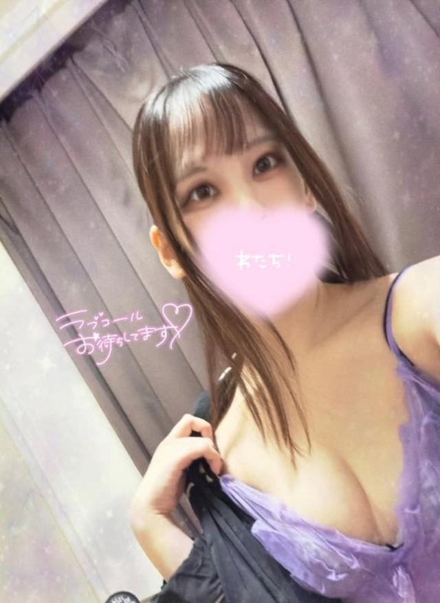 初写メ日記です✨