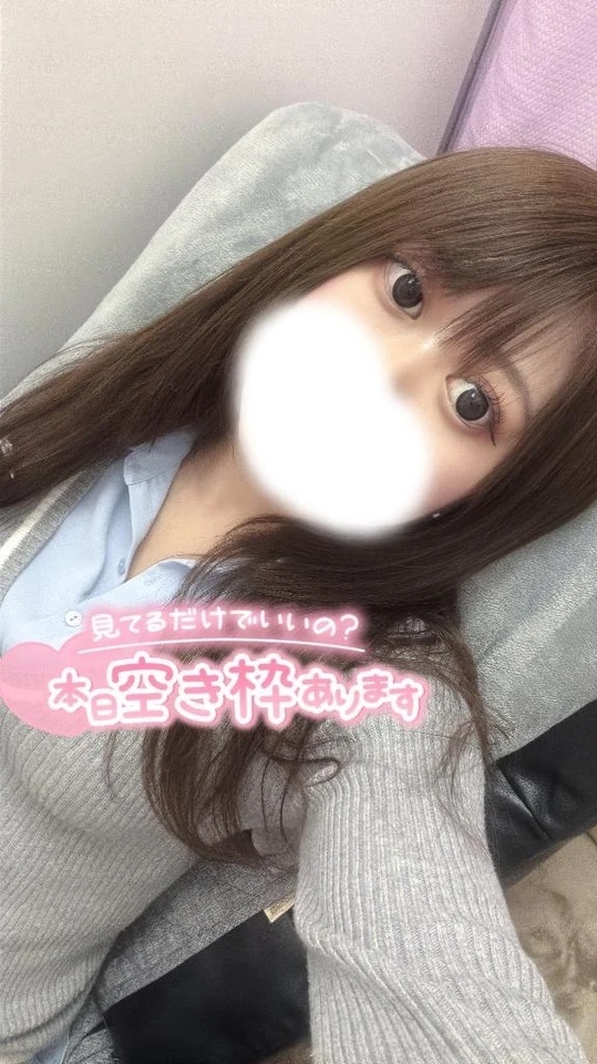 います⊂( ᴖ ̫ᴖ )⊃｜写メ日記｜るみ｜大塚・巣鴨 一般デリヘル 大塚アテネ