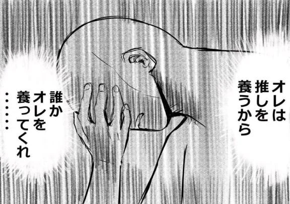 います🫡｜写メ日記｜るみ｜大塚・巣鴨 一般デリヘル 大塚アテネ