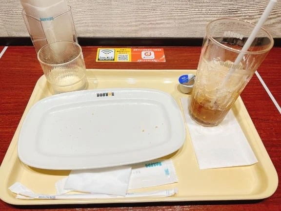 ペロリ💕｜写メ日記｜ここ｜大塚・巣鴨 一般デリヘル 大塚アテネ