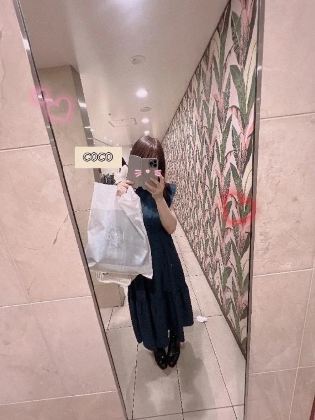 ポカポカ日和💝｜写メ日記｜ここ｜大塚・巣鴨 一般デリヘル 大塚アテネ