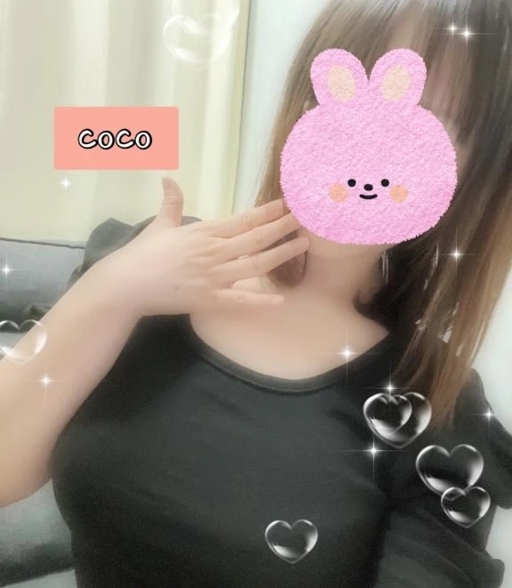 今日お休み⇒金曜日に振替｜写メ日記｜ここ｜大塚・巣鴨 一般デリヘル 大塚アテネ