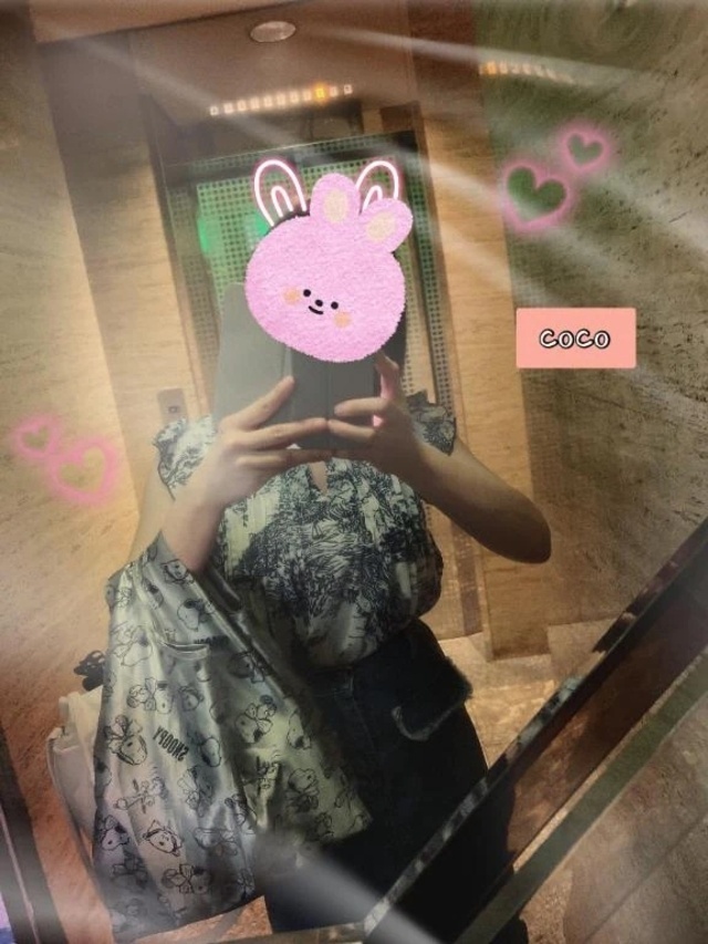 ぴょんぴょん🐰｜写メ日記｜ここ｜大塚・巣鴨 一般デリヘル 大塚アテネ