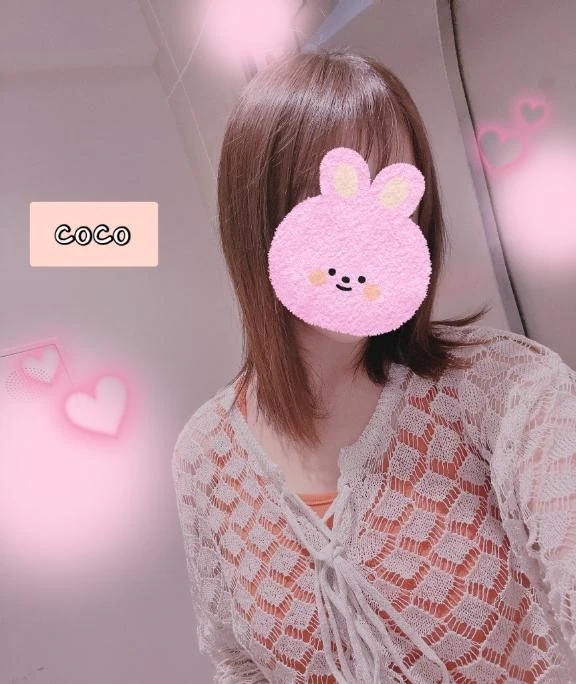 向かってるよ💝｜写メ日記｜ここ｜大塚・巣鴨 一般デリヘル 大塚アテネ