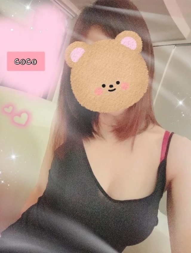 おはよ💝｜写メ日記｜ここ｜大塚・巣鴨 一般デリヘル 大塚アテネ
