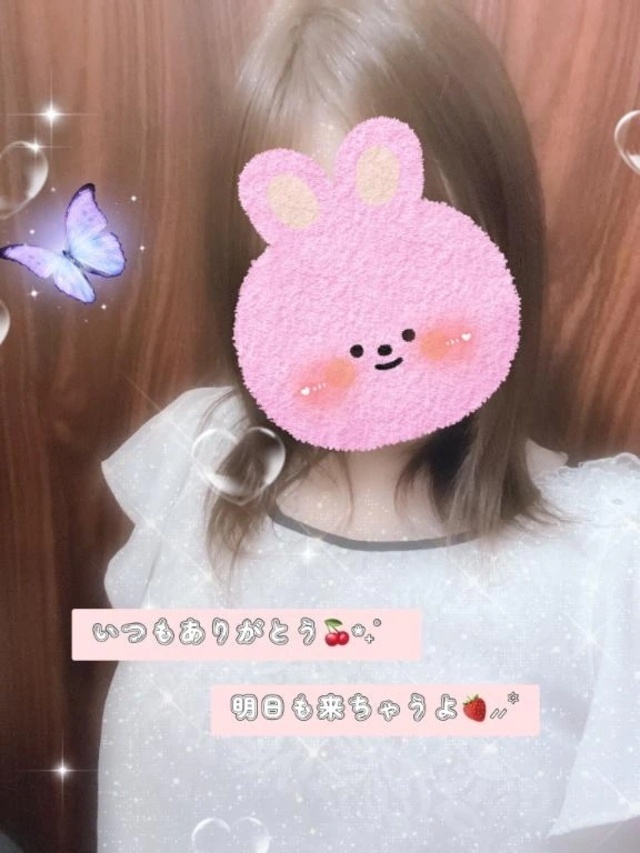一昨日も満タン‪⸜‪‪‪‪‪︎👍‪‪︎⸝‬‬‬‬‬‬‬‬｜写メ日記｜ここ｜大塚・巣鴨 一般デリヘル 大塚アテネ