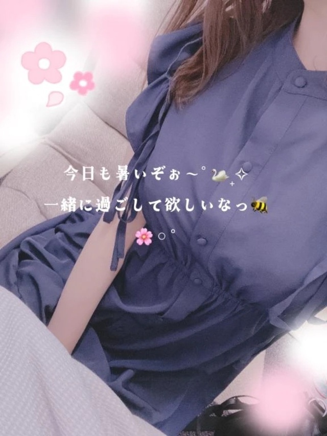 やっほぅ🖐🏻 𓂃꙳ ⋆｜写メ日記｜ここ｜大塚・巣鴨 一般デリヘル 大塚アテネ