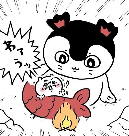 ごめんなさい🙇‍♀️｜写メ日記｜うみ｜大塚・巣鴨 一般デリヘル 大塚アテネ