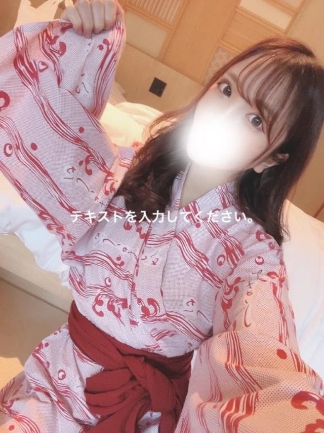 出勤！｜写メ日記｜はづき｜大塚・巣鴨 一般デリヘル 大塚アテネ