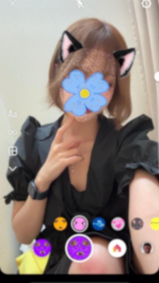 出勤★｜写メ日記｜きこ｜大塚・巣鴨 一般デリヘル 大塚アテネ