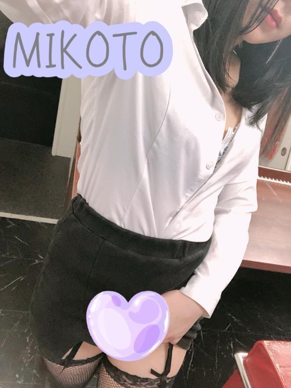 出勤します♡