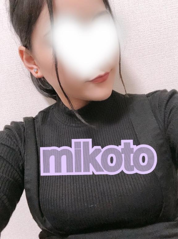 出勤します‪(  . .)