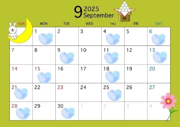 出勤でーす♡＆今月の出勤予定♡｜写メ日記｜みこと｜大塚・巣鴨 一般デリヘル 大塚アテネ