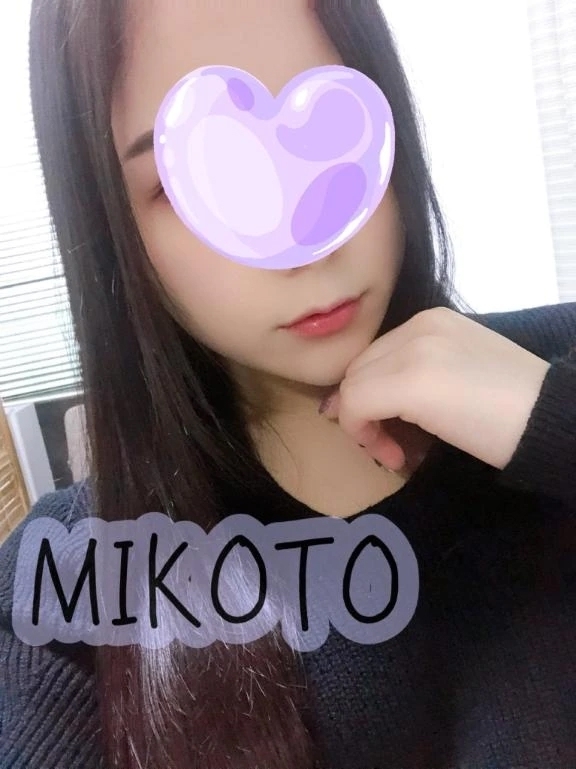 出勤しまーす♡