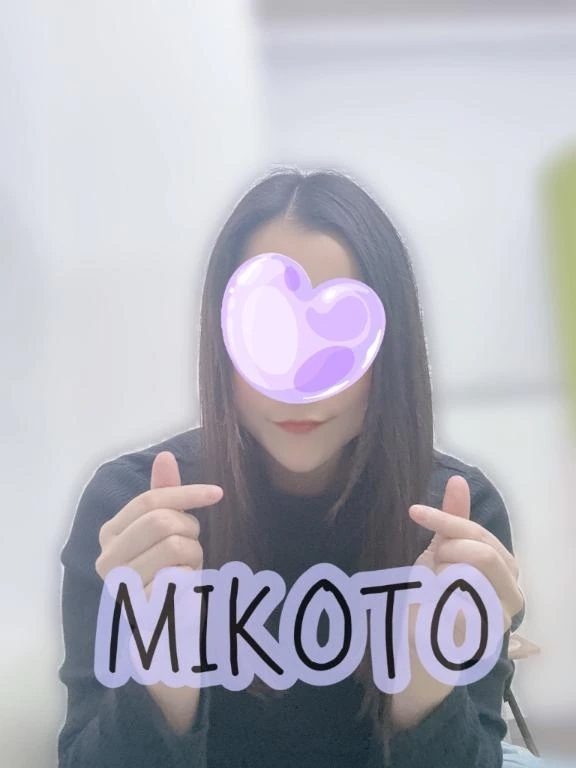 2回目もありがとう🐜十💕