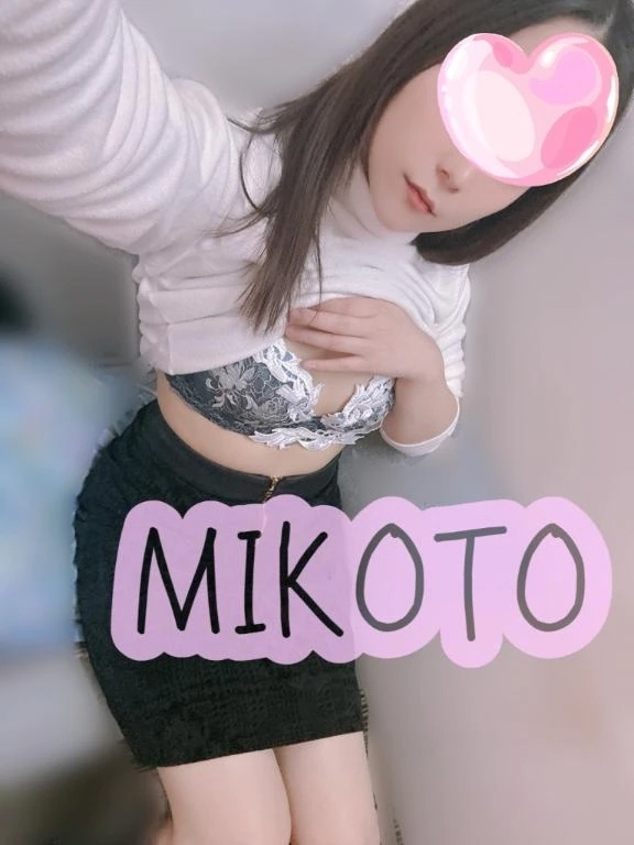 出勤です♡♡♡