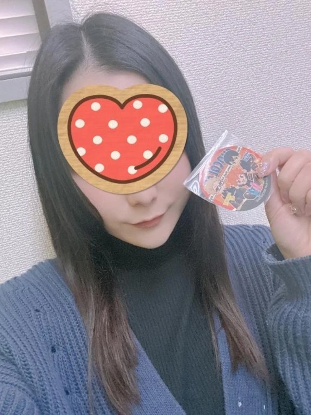 推しGET✊💖｜写メ日記｜みこと｜大塚・巣鴨 一般デリヘル 大塚アテネ