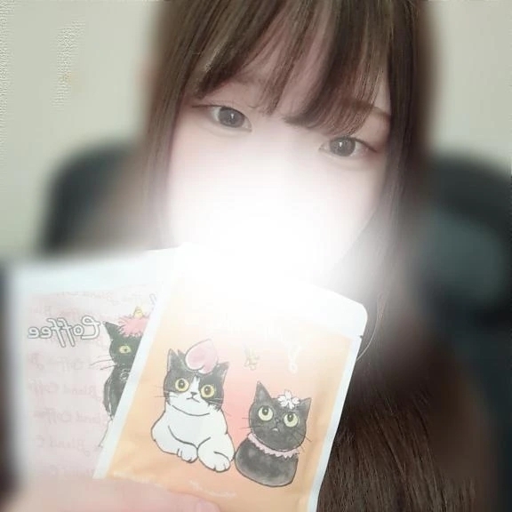 ありがとう〜｜写メ日記｜ちさと｜大塚・巣鴨 一般デリヘル 大塚アテネ