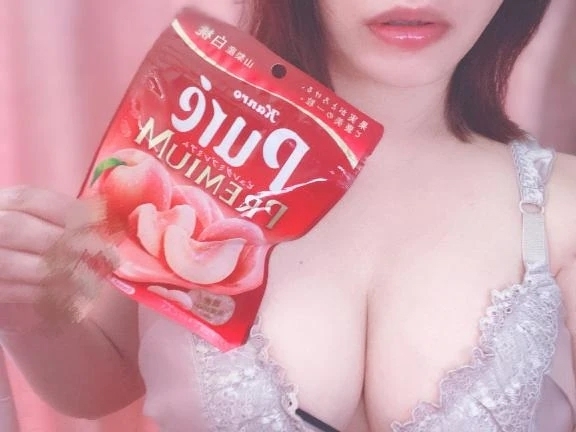 夏がきた