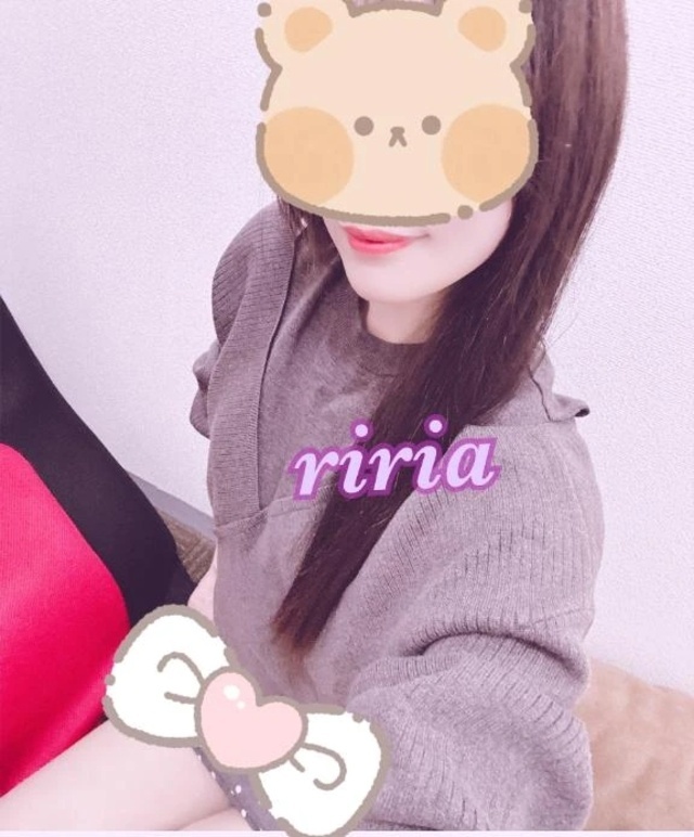 ありがとうしたら
