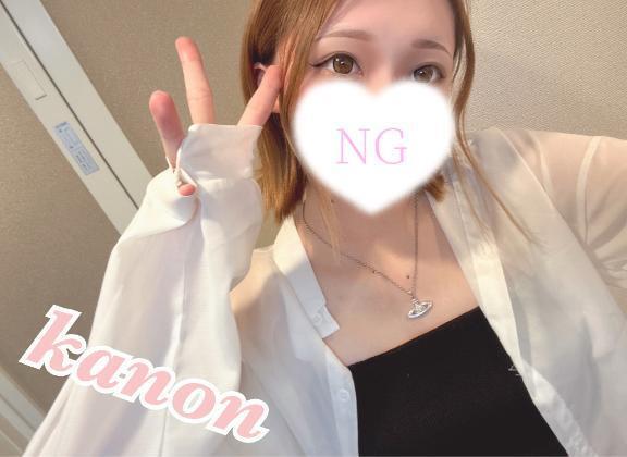 急遽22時から！
