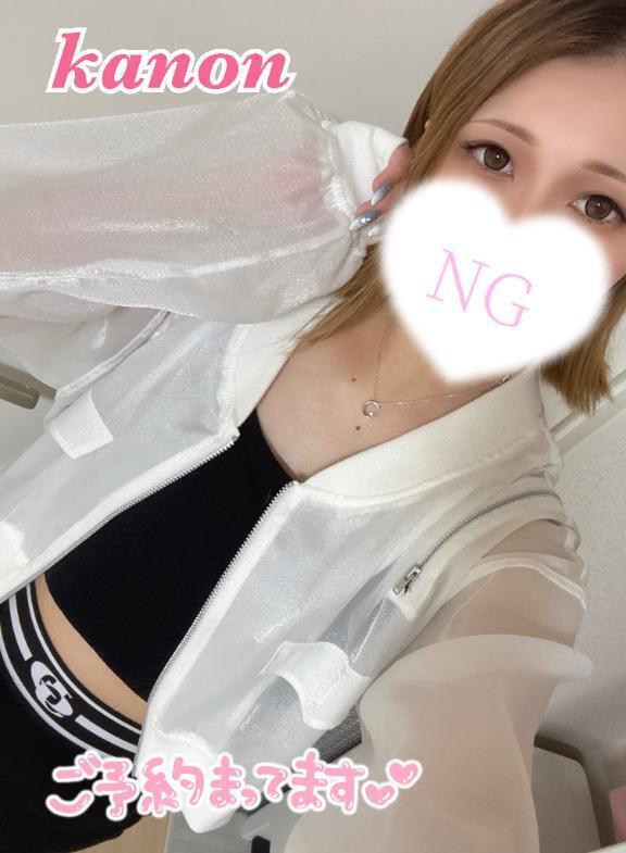 今日と今週。