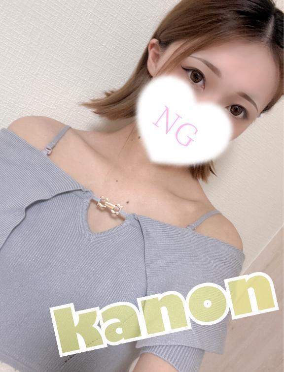到着ー！｜写メ日記｜かのん｜大塚・巣鴨 一般デリヘル 大塚アテネ