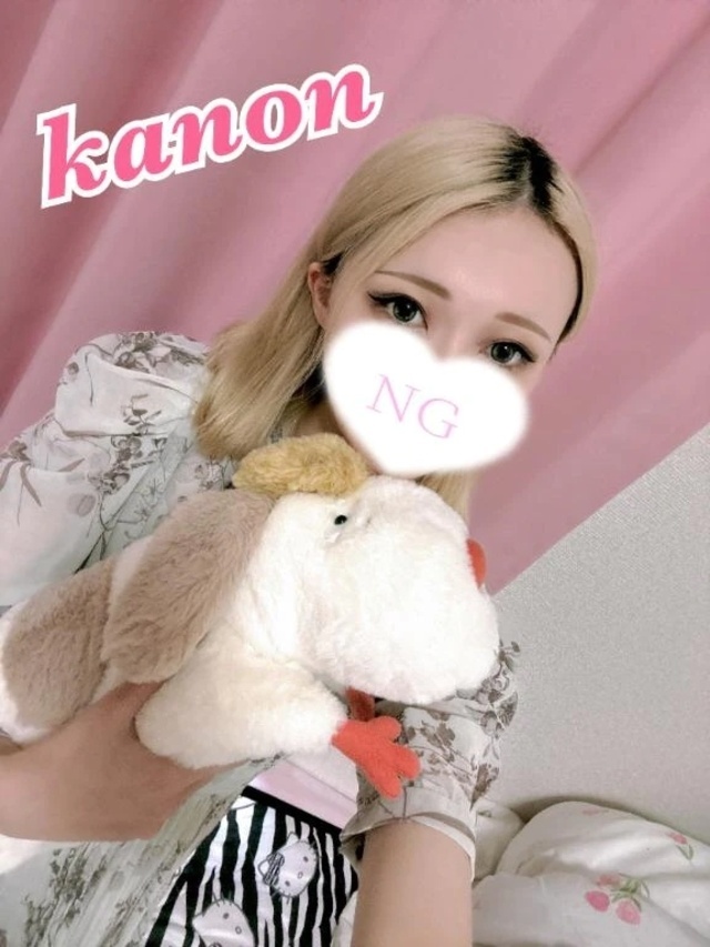 るんるんっ｜写メ日記｜かのん｜大塚・巣鴨 一般デリヘル 大塚アテネ