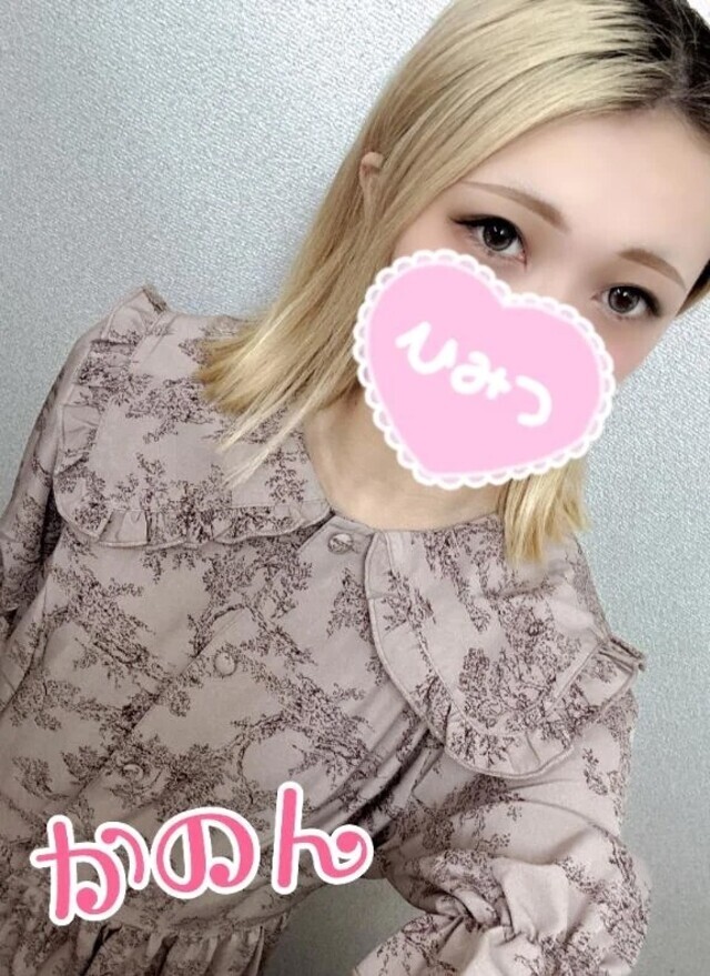 初。｜写メ日記｜かのん｜大塚・巣鴨 一般デリヘル 大塚アテネ