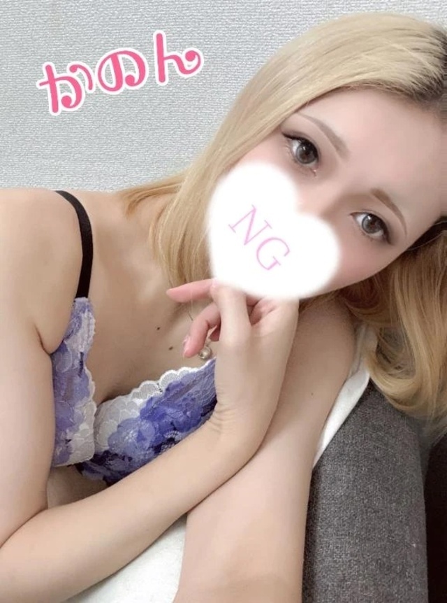 見納め。｜写メ日記｜かのん｜大塚・巣鴨 一般デリヘル 大塚アテネ