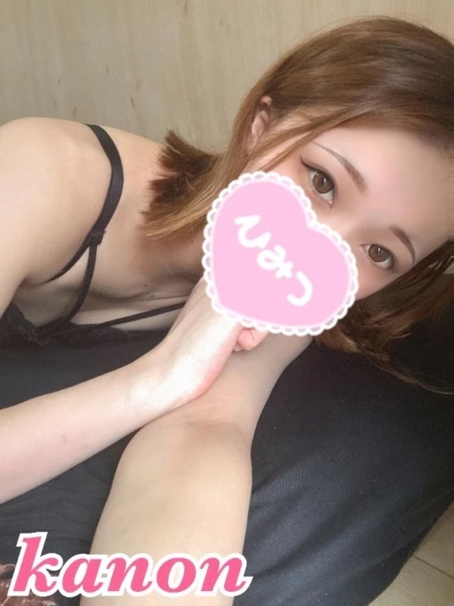 しゅきん！｜写メ日記｜かのん｜大塚・巣鴨 一般デリヘル 大塚アテネ