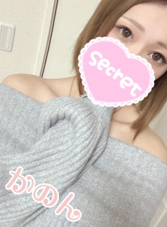 久々に。｜写メ日記｜かのん｜大塚・巣鴨 一般デリヘル 大塚アテネ